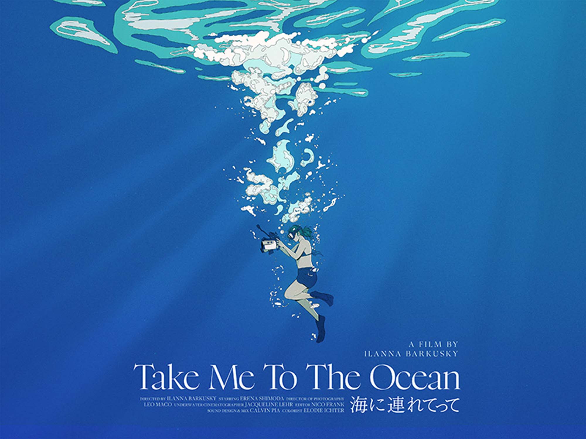Event | Premiere of "Take Me To the Ocean" in Bay Area, CA | March 17, 2024